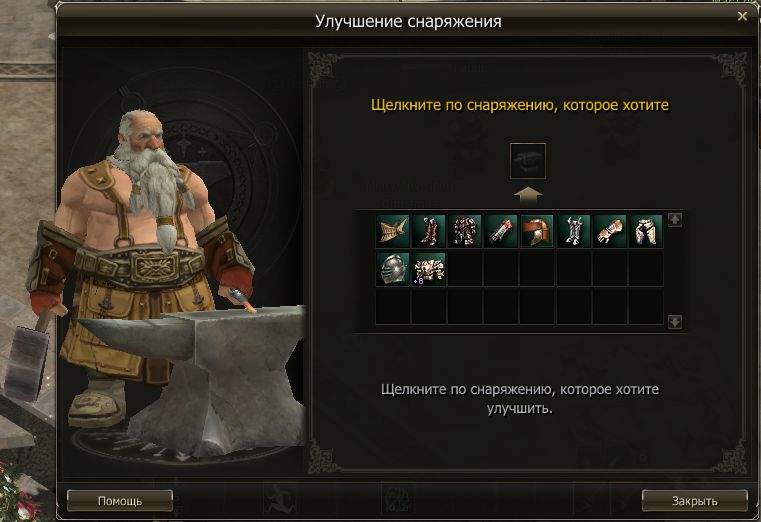 Скриншот 01-02-2026 212014.jpg